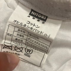 ベビー布団　シーツ　お昼寝敷きパッド　の画像