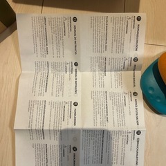 6ヶ月〜Chicco 知育玩具 環境やさしいの画像