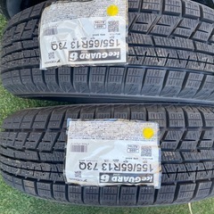 155/65R13 ヨコハマスタッドレスタイヤ　未使用品　4本セット　軽自動車用
の画像