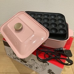 BRUNO/ブルーノ　コンパクトホットプレート+鍋　ペールピンク  の画像