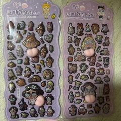 おしりぷにぷにシールの画像