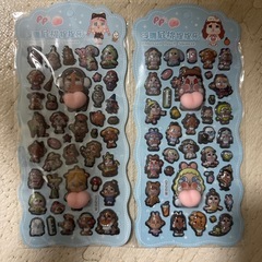 おしりぷにぷにシールの画像