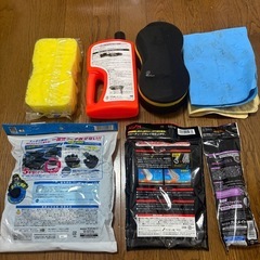 洗車グッズの画像