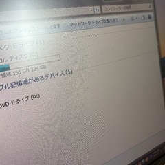☆液晶ディスプレイ フィリップス 24インチ　土台なしの画像
