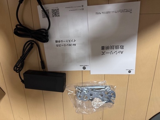 ADO Air 20 Pro 電動アシスト自転車