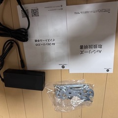 ADO Air 20 Pro 電動アシスト自転車の画像