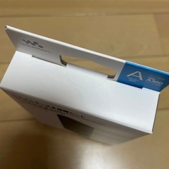 SONY ウォークマン NW-A300シリーズ用 シリコンケース&保護シート CKM-NWA300の画像