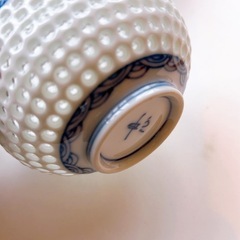 （未使用）有田焼 丹心窯 水晶青海波 蓋付湯呑9客揃 水晶彫　和食器  食器湯呑みの画像