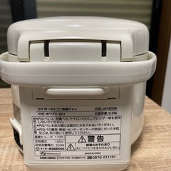 Tiger 3合炊き炊飯ジャーの画像