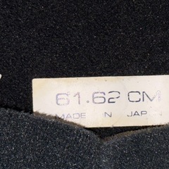 アライ ヘルメット　ワインの画像