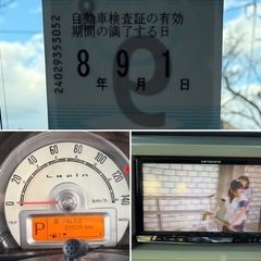 スズキ　アルトラパン　| 平成27年　| 車検有り　| ８万キロの画像