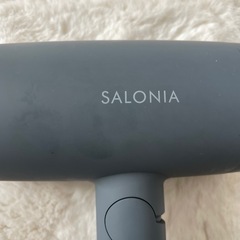 SALONIA（サロニア）ドライヤーの画像