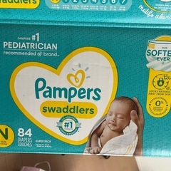 パンパース新生児用の画像