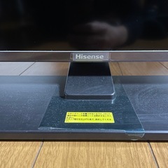 50型液晶テレビ　ジャンクの画像