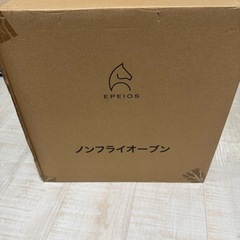 【Epeios】ノンフライオーブン【新品未使用】の画像