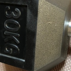 ダンベル　30kg 2個　FitElite(フィットエリート)の画像