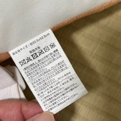 ベビー用ピザスライス クッション 持ち手付きの画像