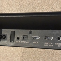 DENON DHT-S216 リモコン、光ケーブル、電源ケーブル付属の画像