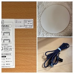 　　今月購入の極美品》年内引渡し可能！直径70cm円形こたつ本体　　の画像