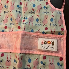 食事エプロンの画像