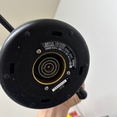 山善　温度可変ポットの画像