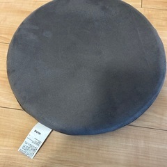 取引中2枚セット【無印良品】低反発シートクッション チャコールグレーの画像