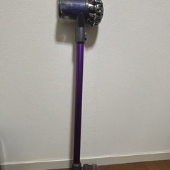 Dyson掃除機！‼️の画像