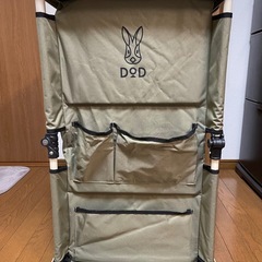 DODマルチキッチンテーブル　カーキの画像