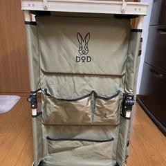 DODマルチキッチンテーブル　カーキの画像