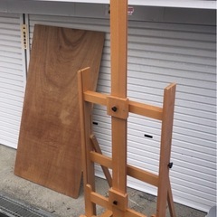 木製　イーゼル　ウッドイーゼル　アトリエイーゼルの画像