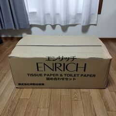 勉強机用の椅子の画像