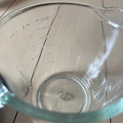 貝印 KAI チョッパー chef’n ベジチョップ（手動みじん切り器）の画像