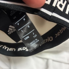 ちゃんと読んで下さいの画像