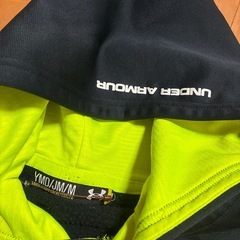 ちゃんと読んで下さいの画像