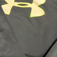 ちゃんと読んで下さいの画像