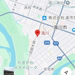 動画視聴モニター募集１件500円〜の画像