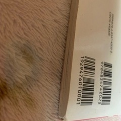 ディズニー ツムツム フェルトマスコットの画像