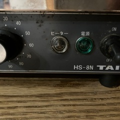 燗付け機　TAIJI HS-8N 調理器具 500W 燗付け機（生産終了品）の画像