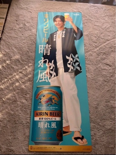 目黒蓮　等身大3体セット