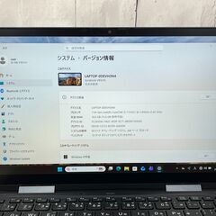 美品＞1237　Dynabook V83/HS 16GB/SSD256  第11世代 office2024　ノートパソコン 軽量の画像