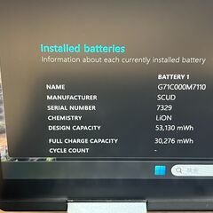 美品＞1237　Dynabook V83/HS 16GB/SSD256  第11世代 office2024　ノートパソコン 軽量の画像