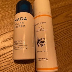 非対面　明日取りに来てくださる方優先の画像