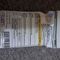 スティックのりセットの画像