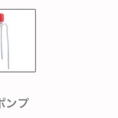 新品未使用　CORONA(コロナ) 石油ファンヒーターの画像