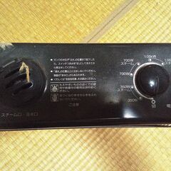 東芝の電気温風ストーブ　300円の画像