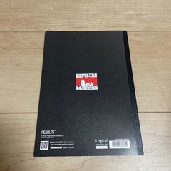 スヌーピー スケジュール帳の画像