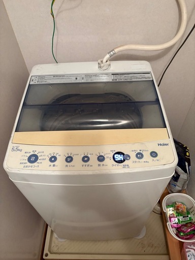 一人暮らしの洗濯機1月5日まで掲載