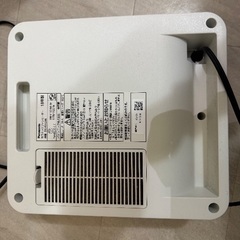 パナソニック電気ストーブの画像