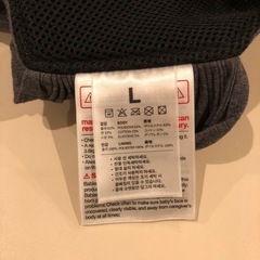 Konny抱っこ紐 Lサイズの画像