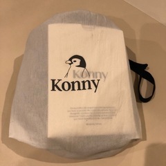 Konny抱っこ紐 Lサイズの画像